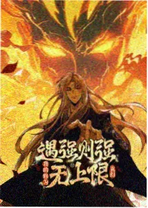 新视觉影视 经典 天空之城