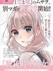 新视觉影视 新片 蜘蛛侠纵横宇宙